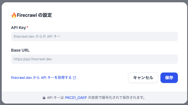 config